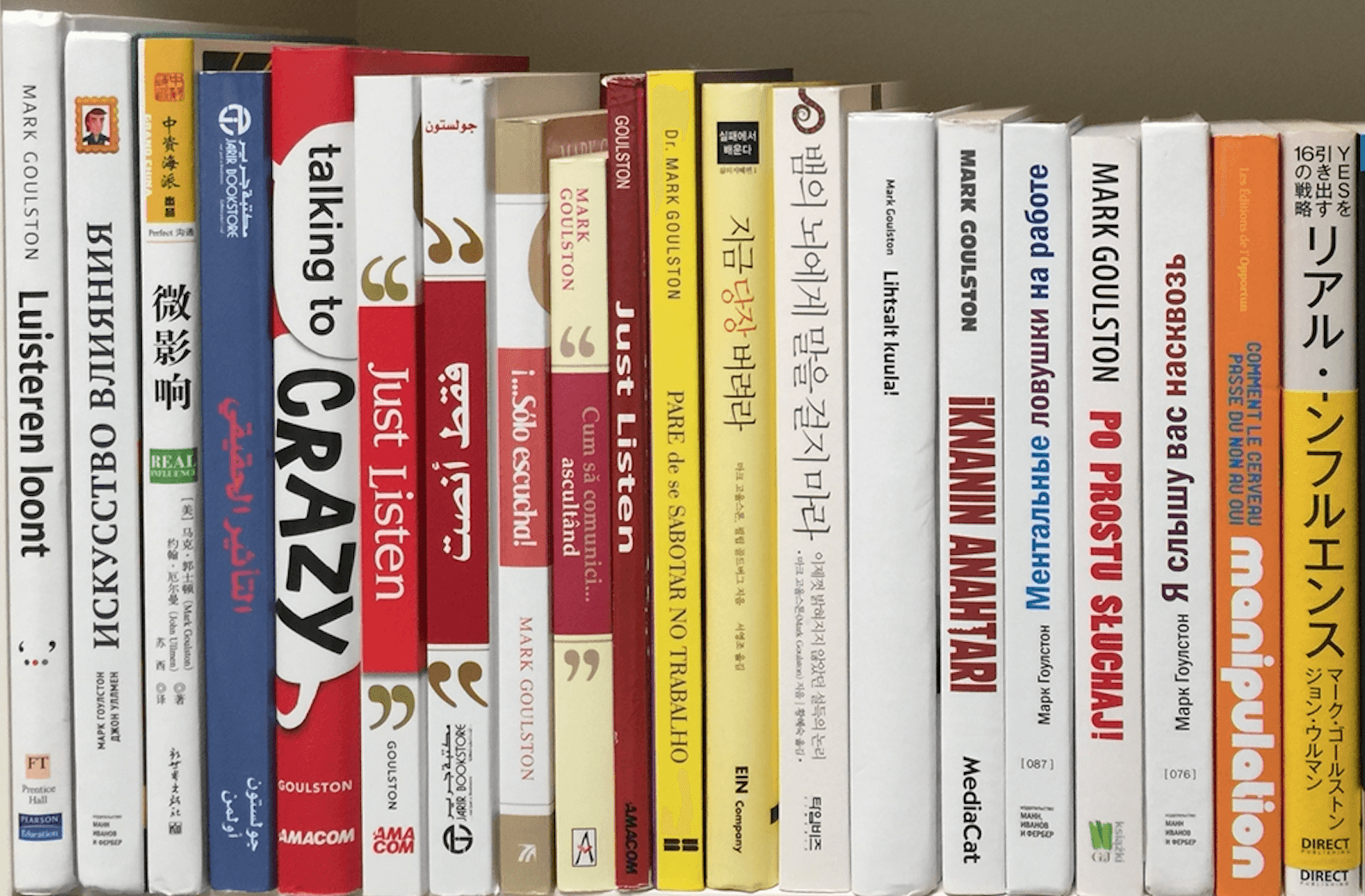 Mark Goulston cover image